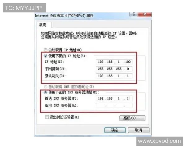 必发88备用网址大全,让您畅游无忧! 必发88备用网址大全,让您畅游无忧!