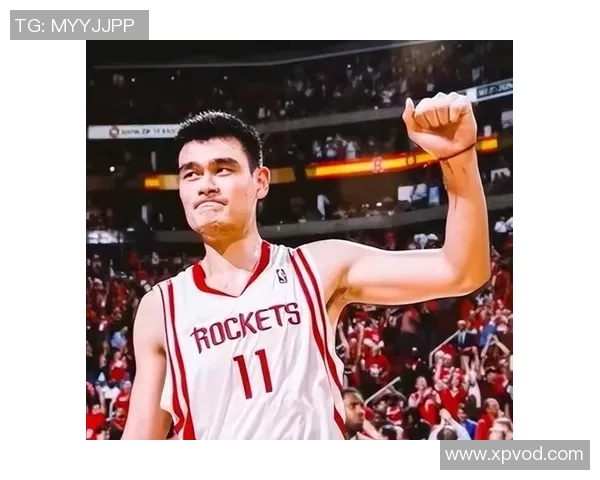 斯格拉姚明：从篮球巨星到文化桥梁的传奇人生与影响力探讨