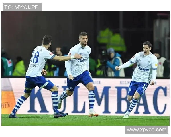 沙尔克04主场一球未进战平云达不来梅，难破对手铁桶防线