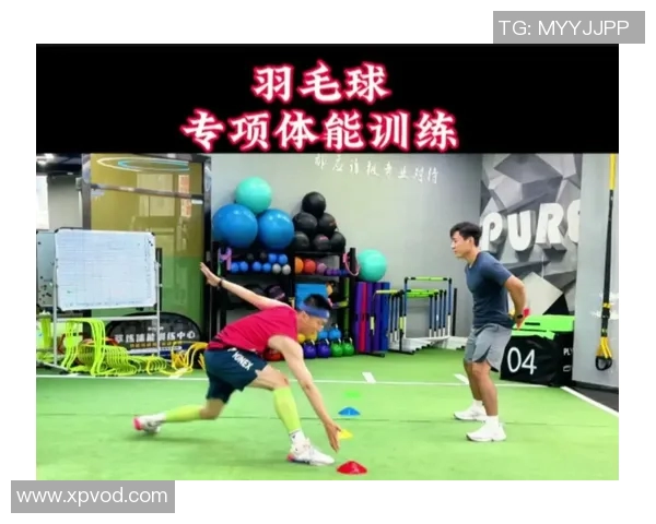 科学羽毛球训练方法探讨:提升运动员状态的有效策略与技巧分享 科学羽毛球训练方法探讨:提升运动员状态的有效策略与技巧分享